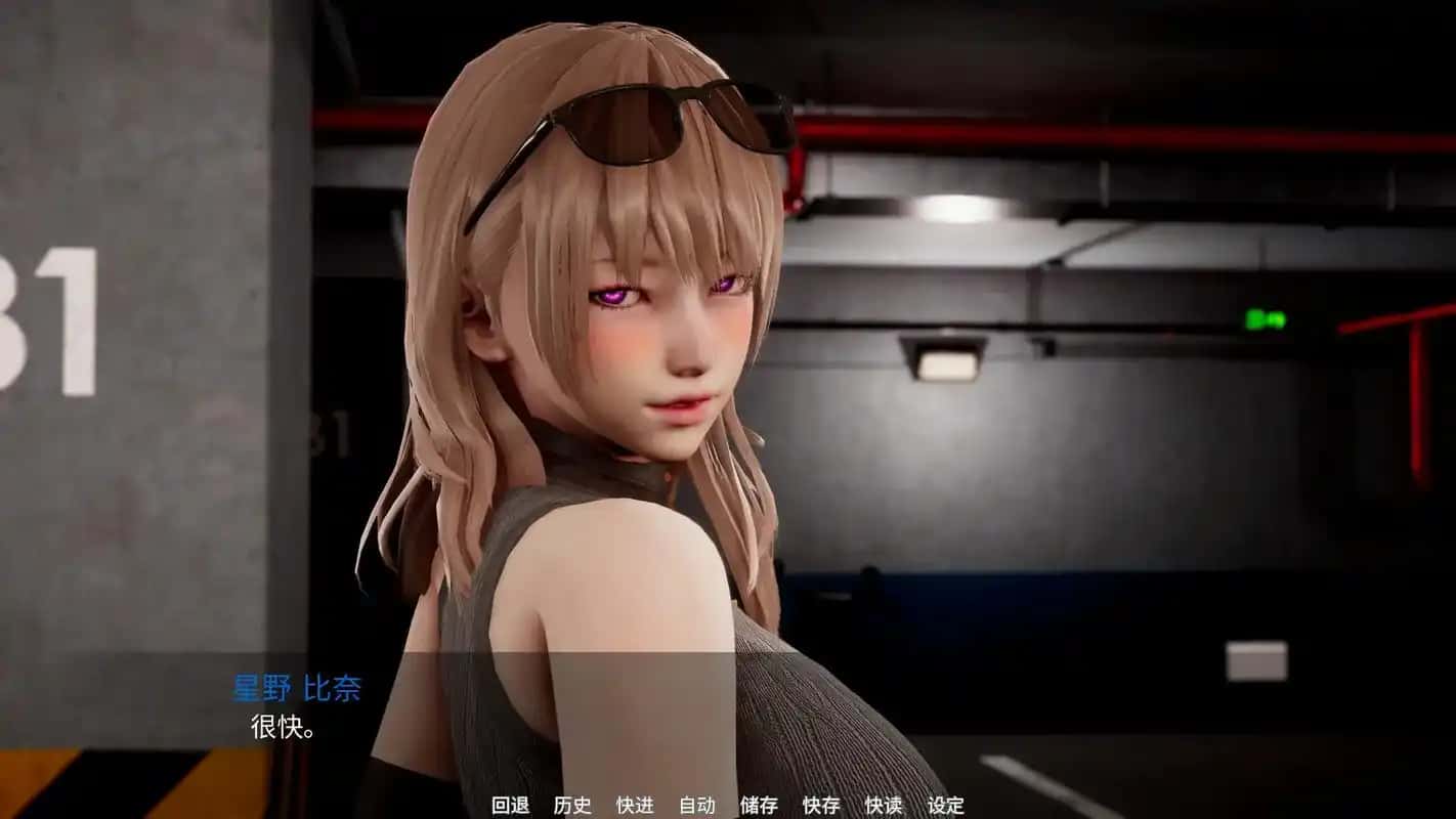 视觉数据3